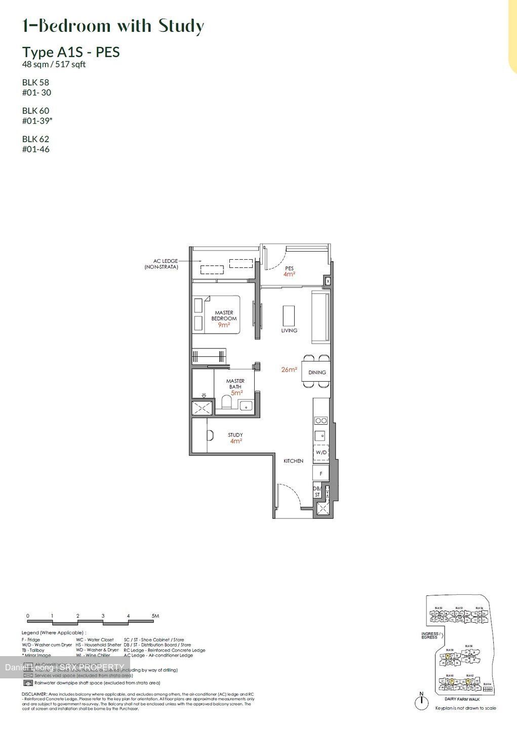 Narra Residences (D23), Apartment #510419361